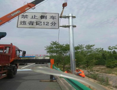 河南交通标杆悬臂定制